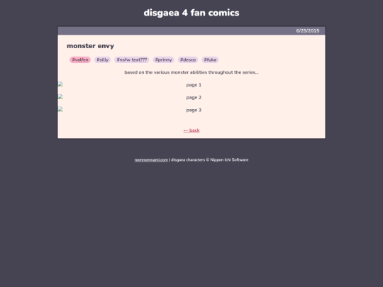 comics/disgaea/monster-envy screenshot