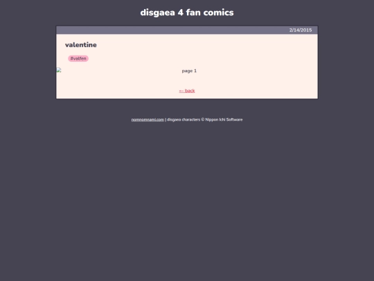 comics/disgaea/valentine screenshot