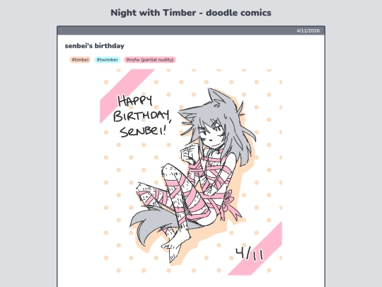 comics/nwt/senbei-bday screenshot