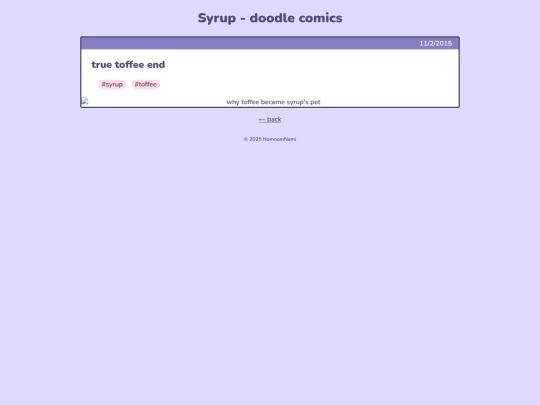 comics/syrup/true-toffee-end screenshot