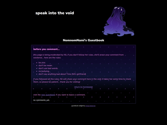 guestbook/archive screenshot