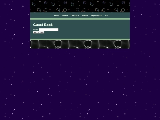 guestbook screenshot