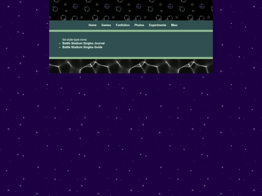 pkmn screenshot