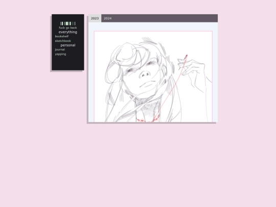 subpages/sketchbook screenshot