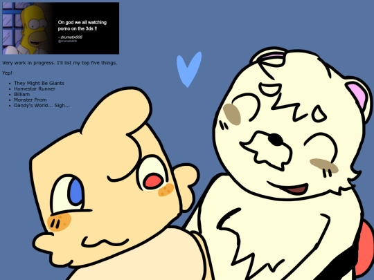 interests screenshot