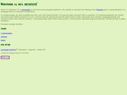 Po screenshot