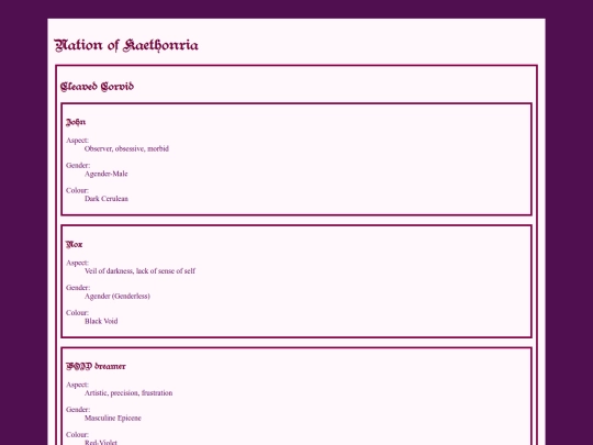 autocosm screenshot