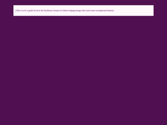 guide screenshot