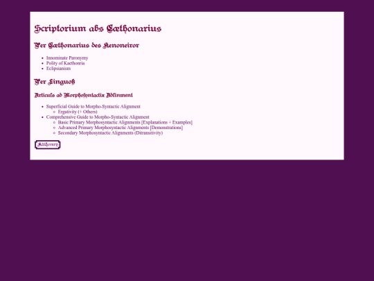 scriptorium screenshot