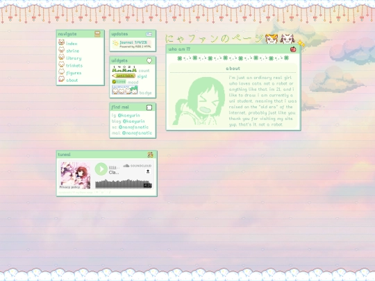 about screenshot