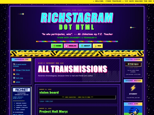 blog screenshot