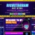 RICHSTAGRAM DOT HTML avatar
