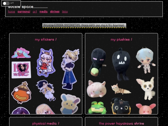 collections screenshot