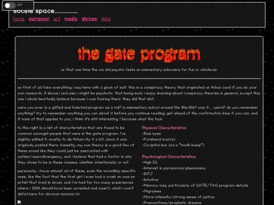 gate screenshot