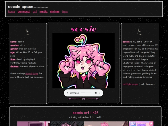 socsie screenshot