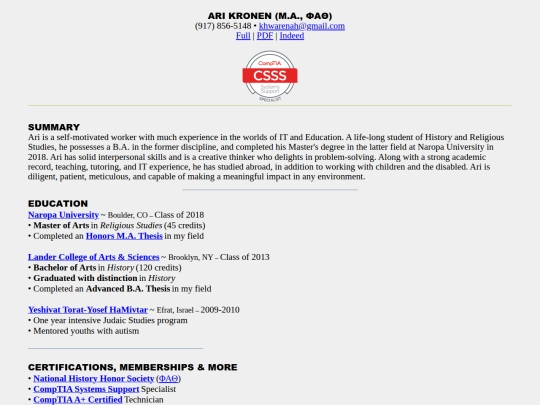 index-dos screenshot