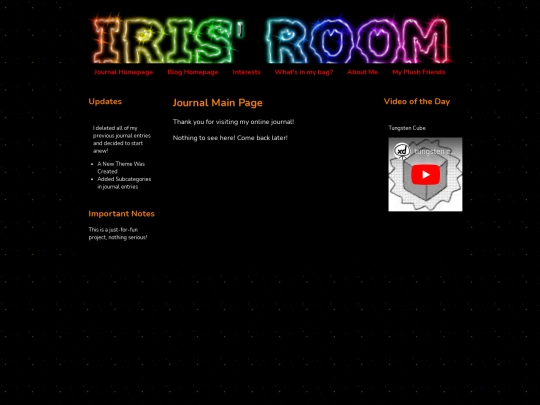 IrissRoom screenshot