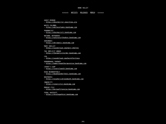 artists screenshot