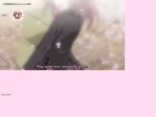 math screenshot