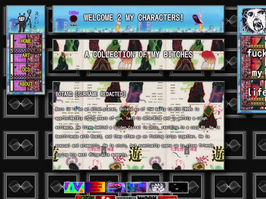 ocs screenshot