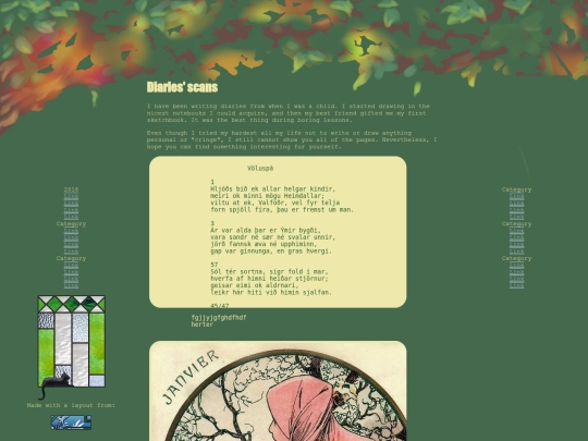 common_place screenshot