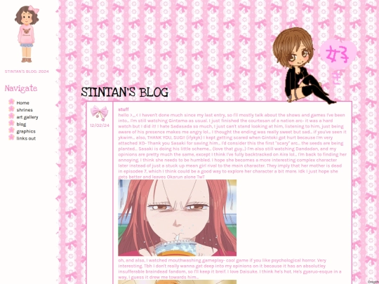 blog_junk/blog24 screenshot