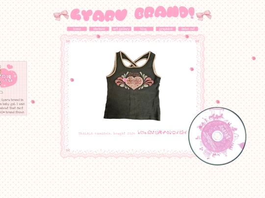 galbrand screenshot