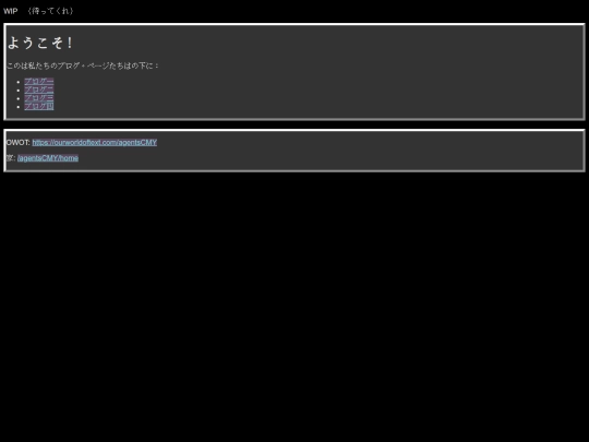 agentsCMY/blog screenshot