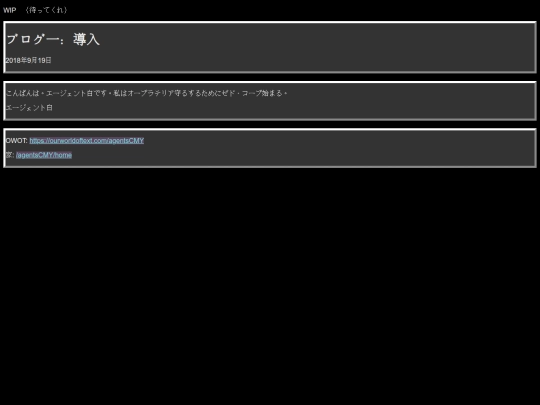 agentsCMY/blog/1 screenshot