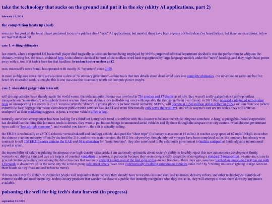 blog posts/postrepo screenshot