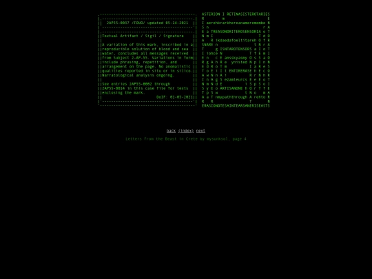 issue1/beast_in_crete/4 screenshot