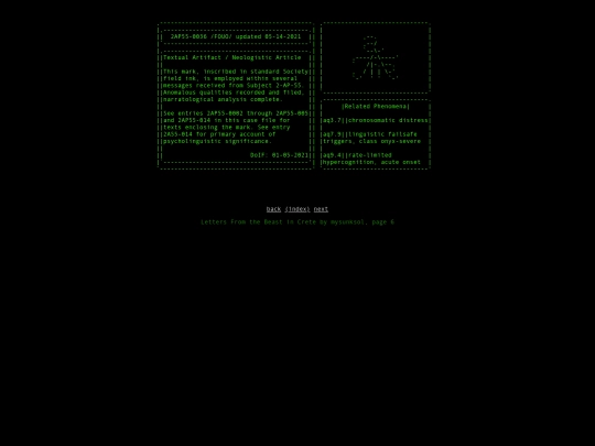 issue1/beast_in_crete/6 screenshot