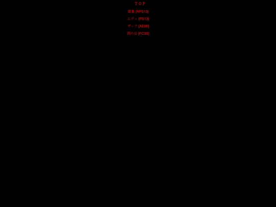 menba screenshot