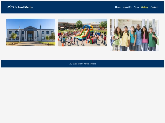gallery screenshot