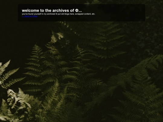 archives screenshot