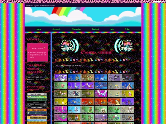 Stamp screenshot