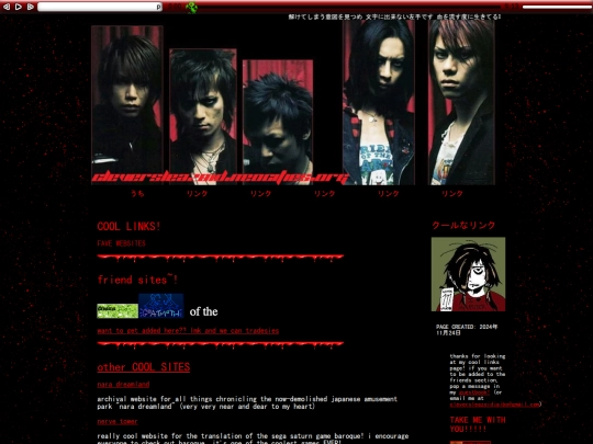 coollinkz screenshot