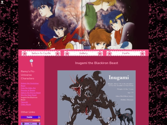 ficocs/inu screenshot