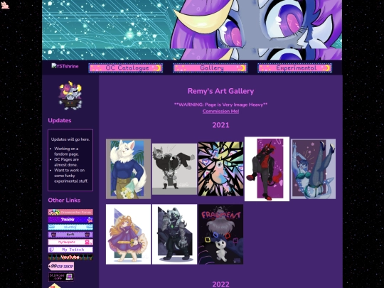 gallery3 screenshot