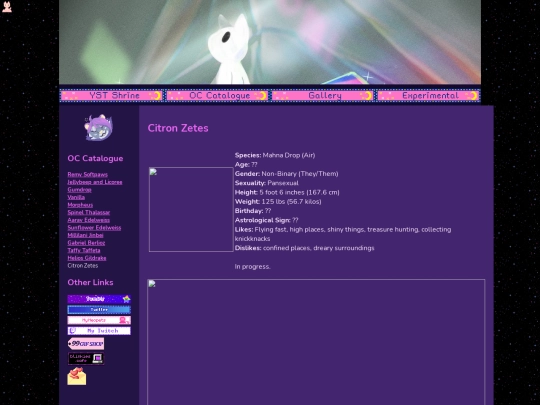 ocpages/citron screenshot