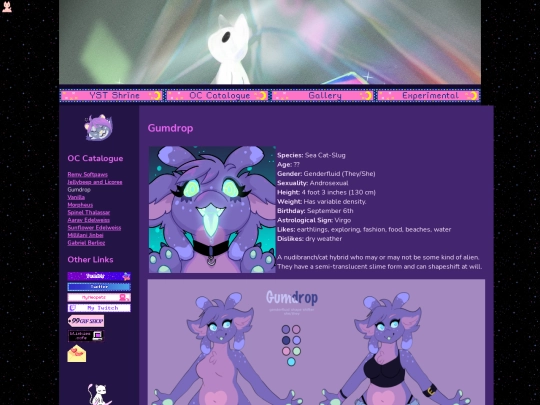 ocpages/gumdrop screenshot