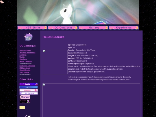 ocpages/helios screenshot