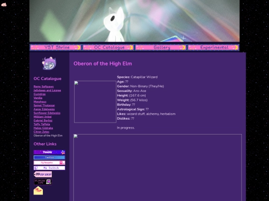 ocpages/oberon screenshot