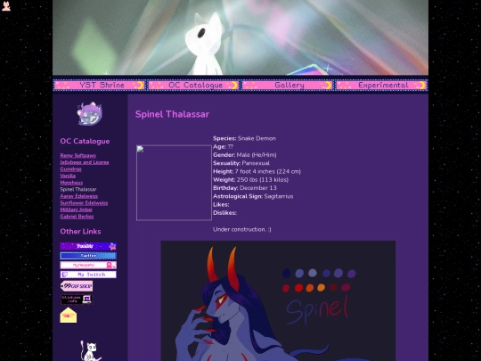 ocpages/spinel screenshot