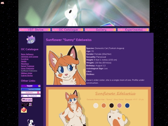 ocpages/sunny screenshot