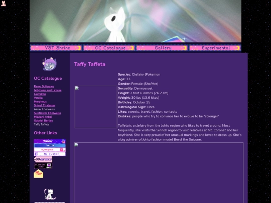 ocpages/taffeta screenshot
