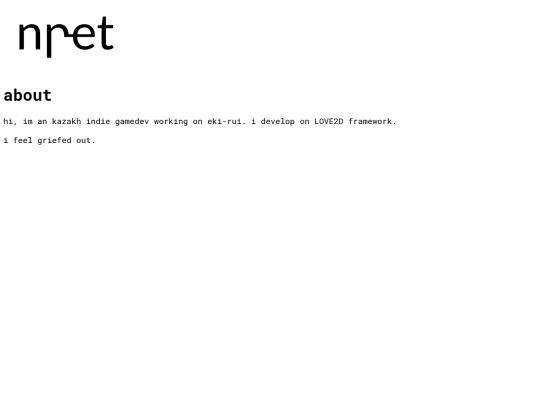 npet screenshot