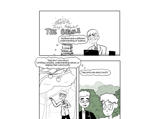 turant/shorts/thebubble screenshot
