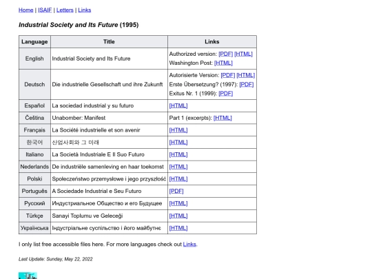isaif screenshot