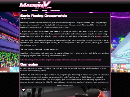 crossworlds screenshot